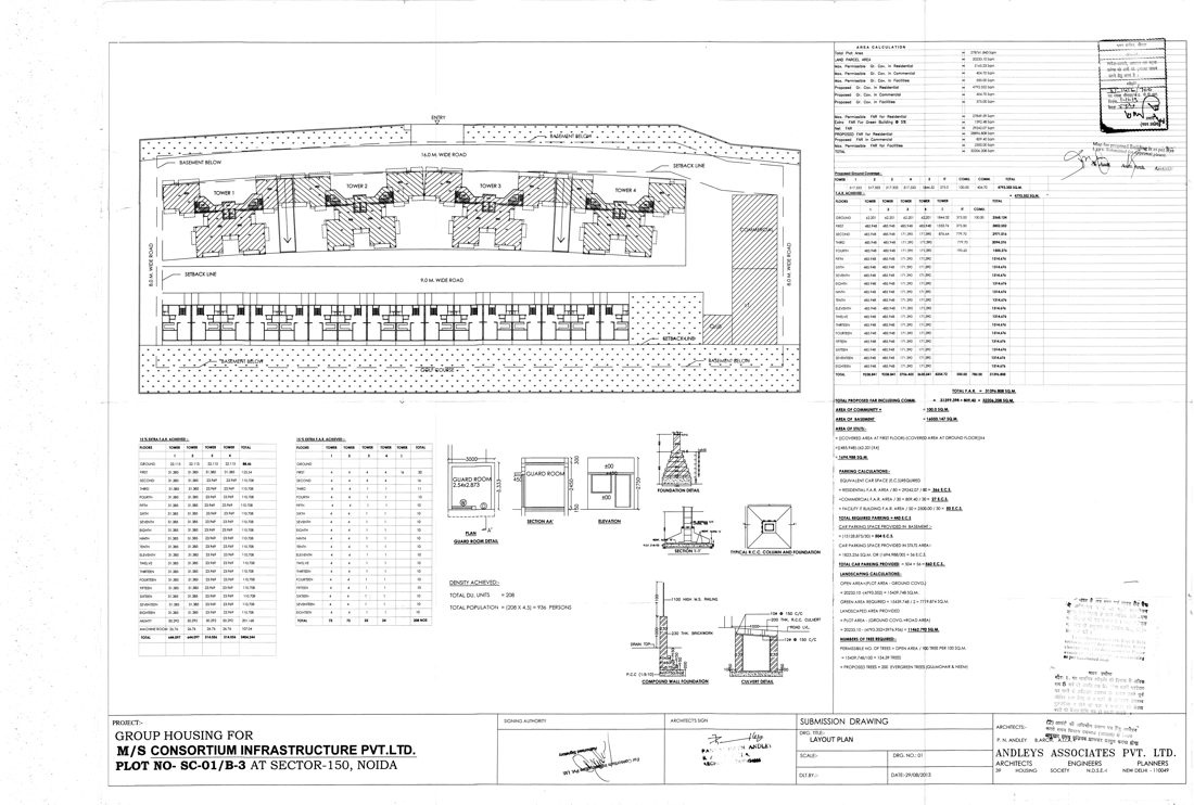 Antriksh Grand View