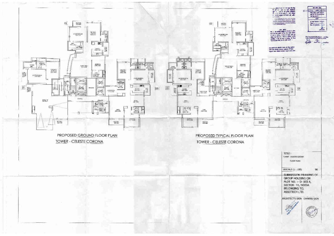 Assotech Celeste Towers
