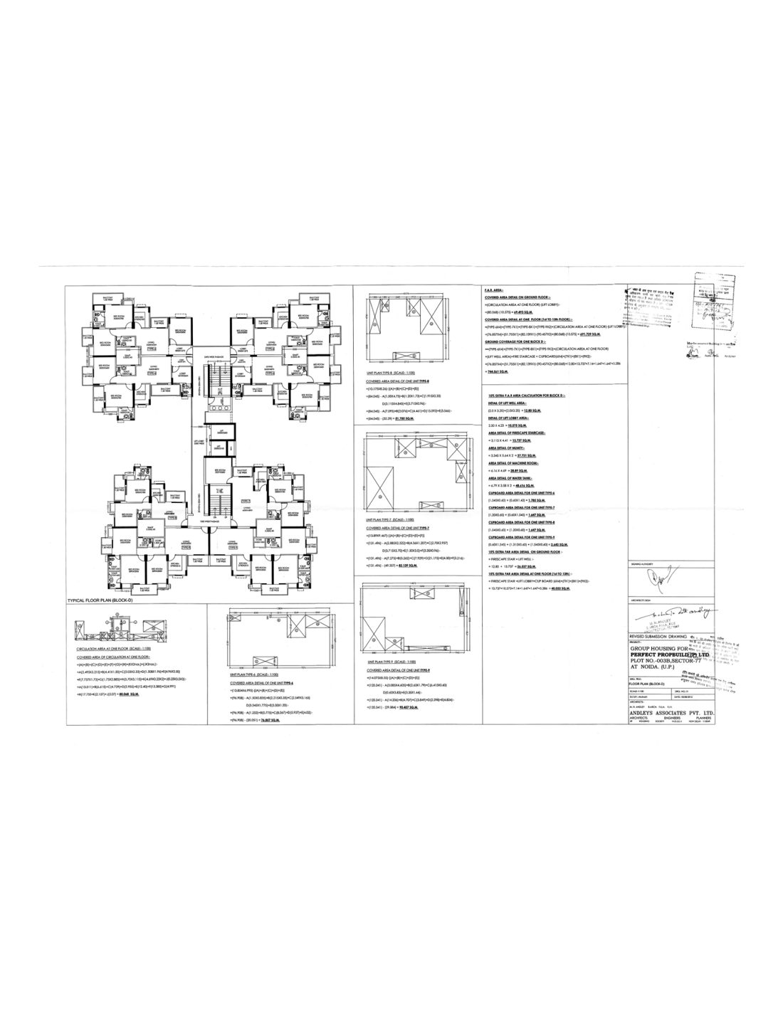 Avs Orchid (H Tower)