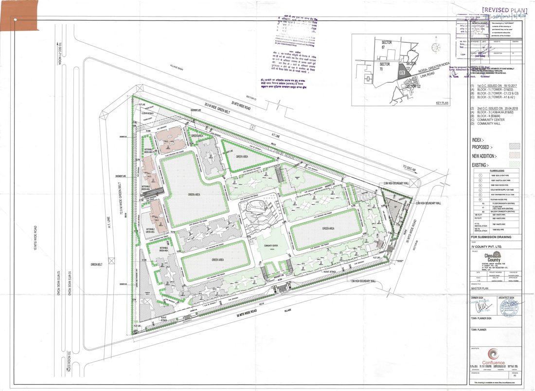 Cleo County ,phase -2,(Comprising Towers A-3,a-4,a