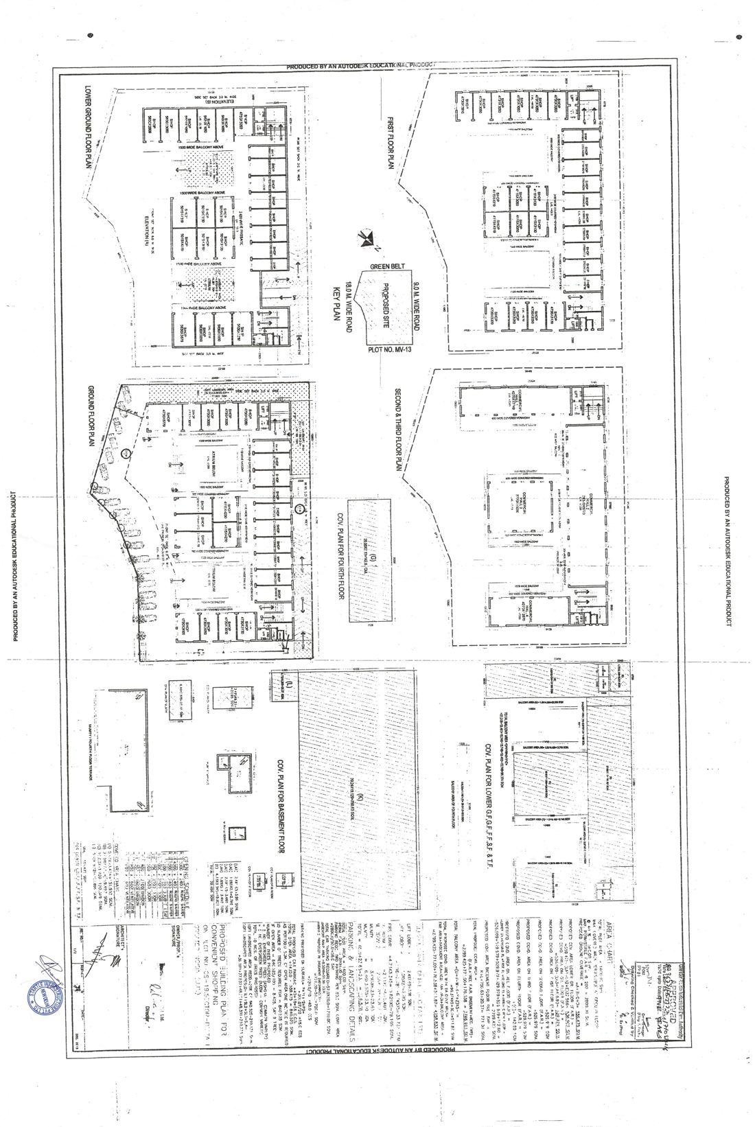 Delta City Centre