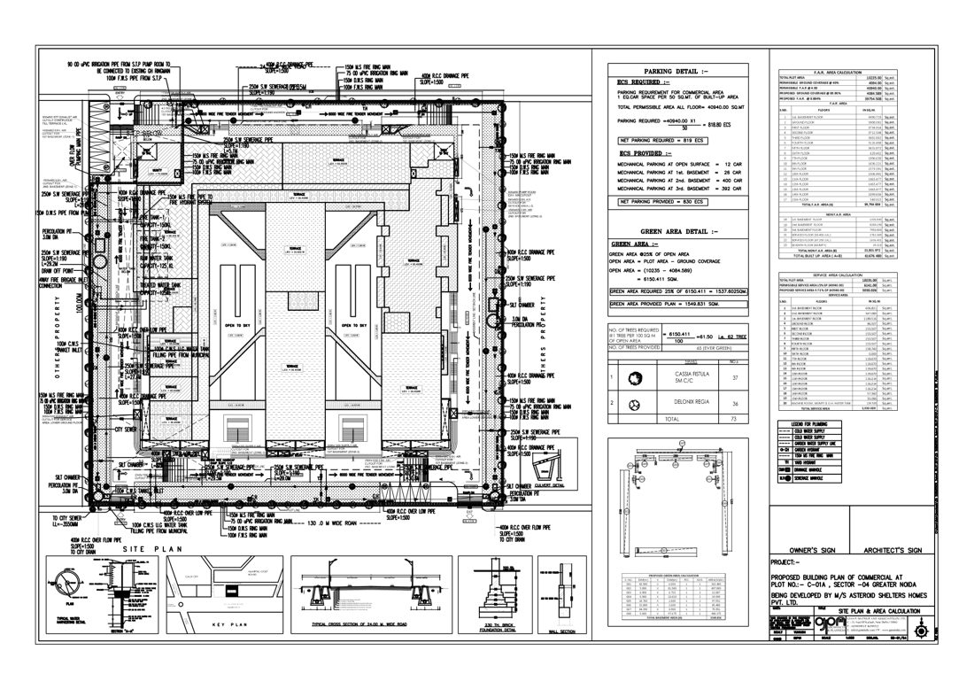 Galaxy Diamond Plaza
