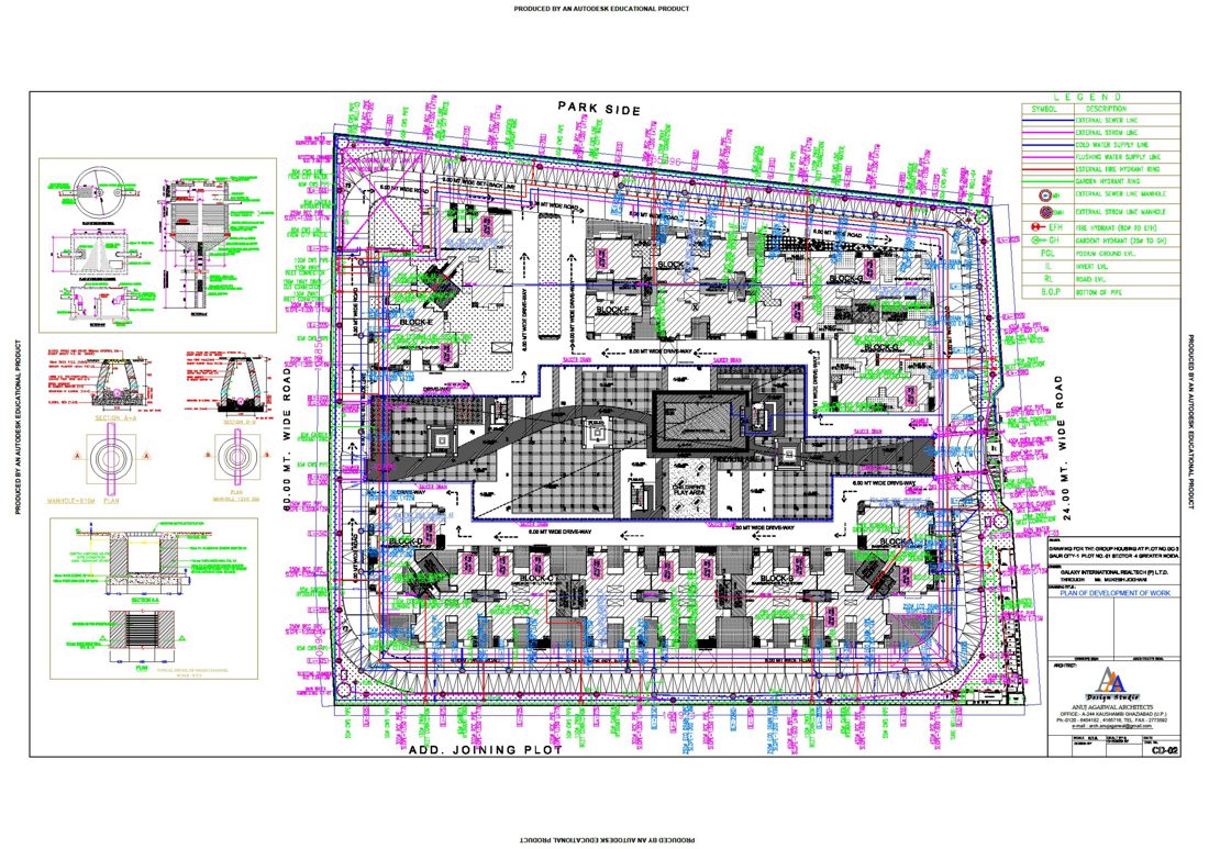Galaxy North Avenue (Tower G)