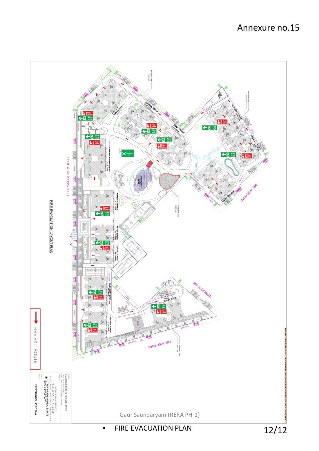 Gaur Saundaryam (Phase-2)