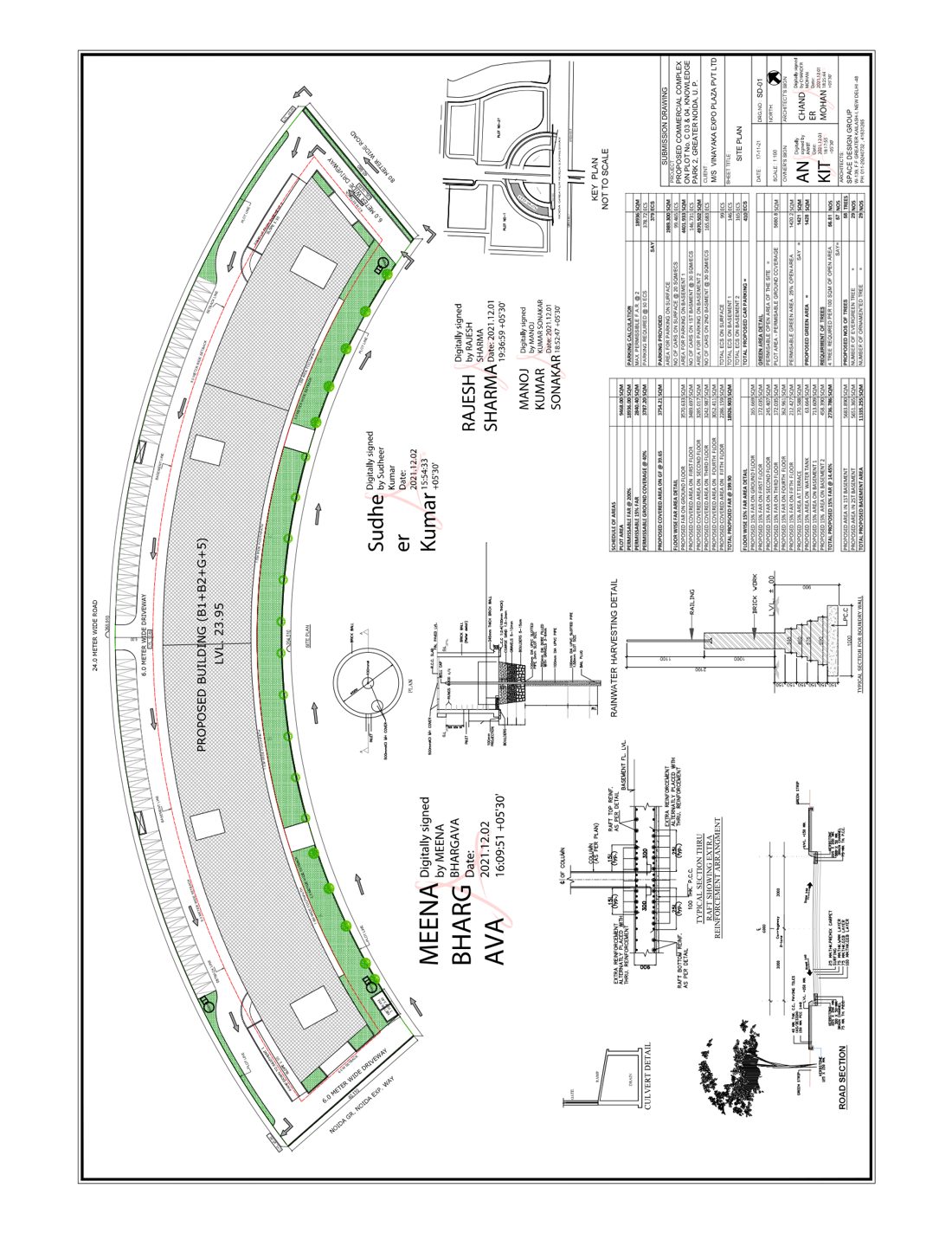 India Expo Plaza
