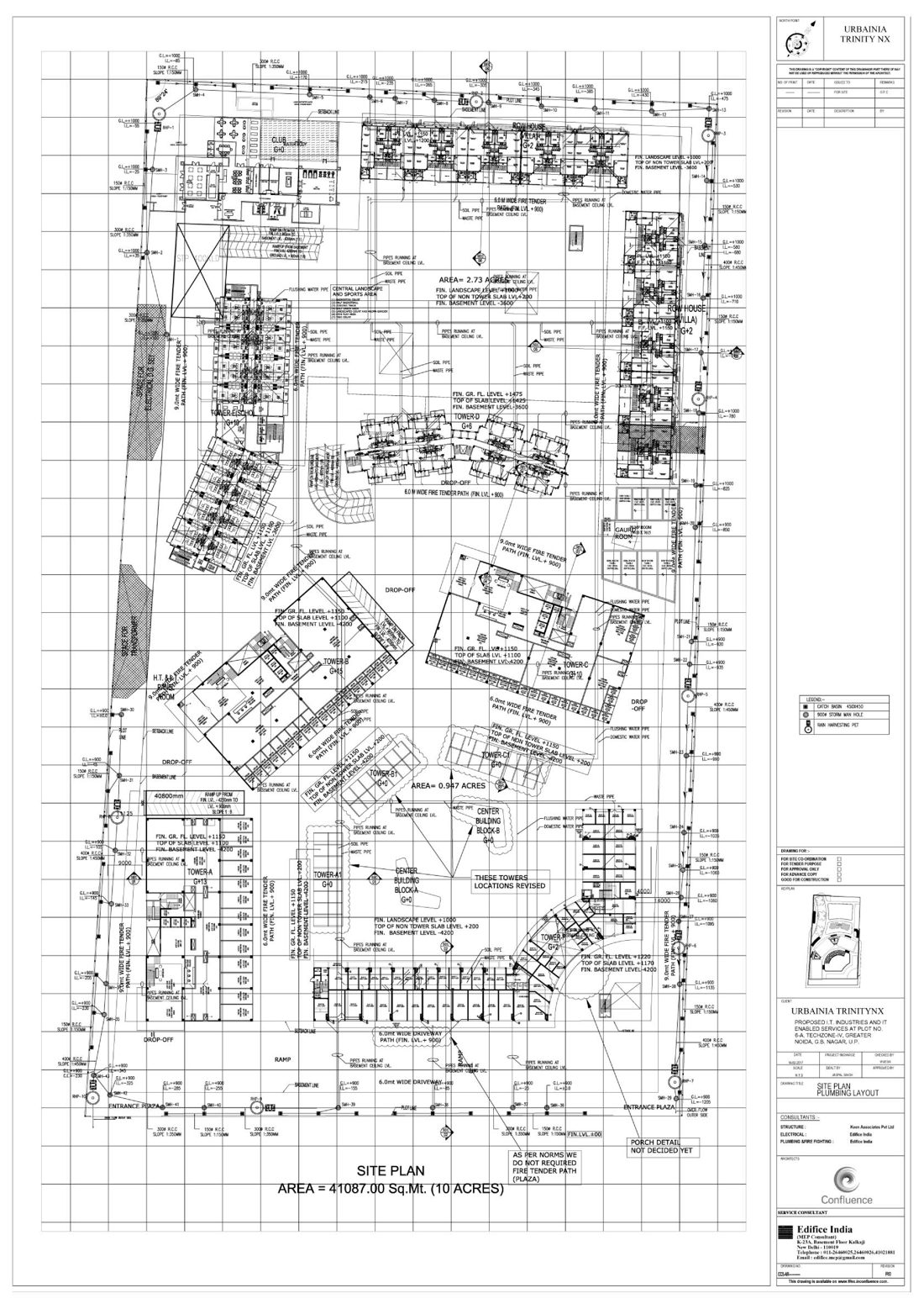 Urbainia Trinity Nx (Phase 1)